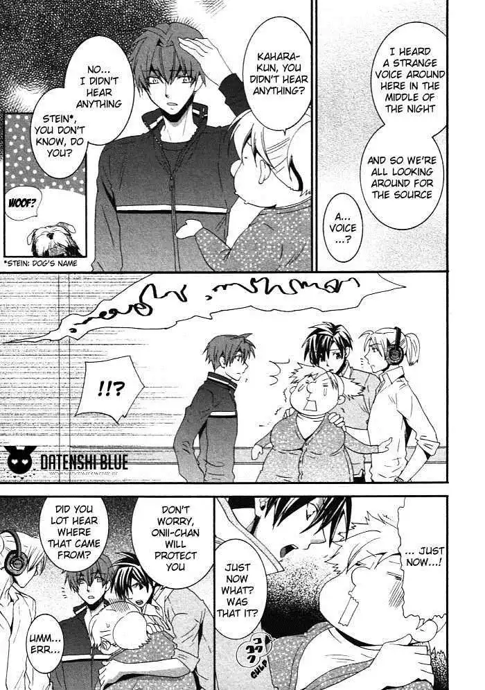 Otometeki Koi Kakumei Love Revo!! Chapter 4 23